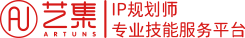 IP规划师